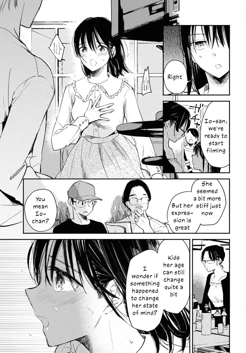 Utsushicha Dame na Kao Chapter 6 page 17 - 