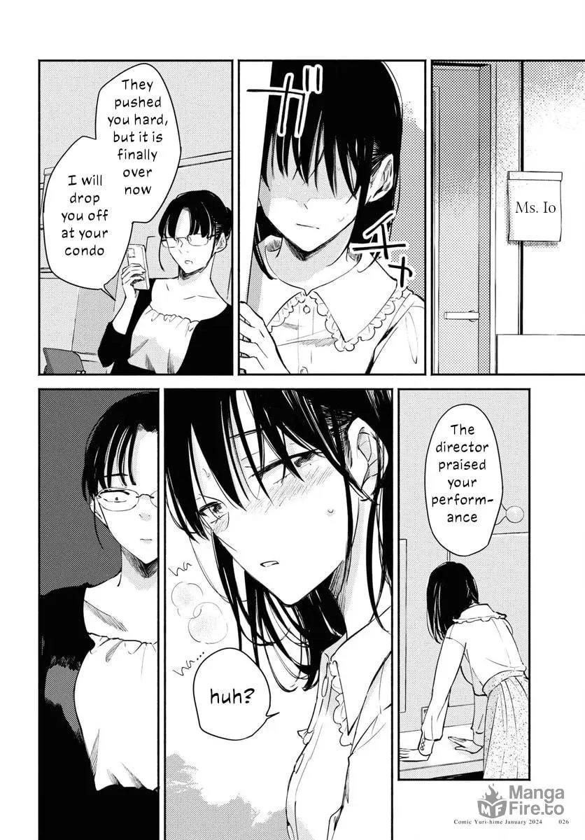 Utsushicha Dame na Kao Chapter 6 page 18 - 