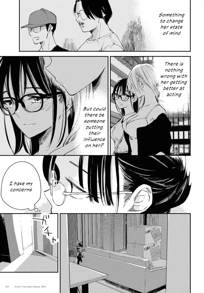 Utsushicha Dame na Kao Chapter 6 page 19 - 
