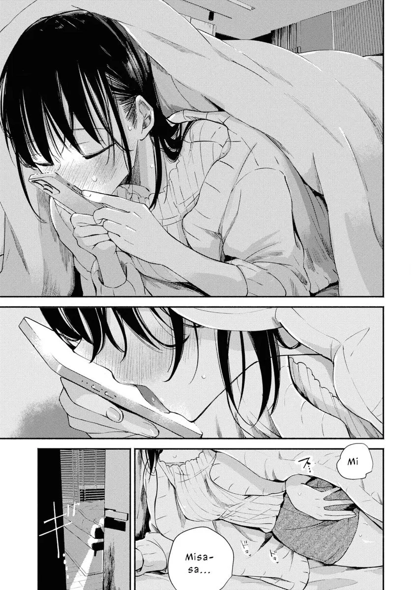 Utsushicha Dame na Kao Chapter 6 page 23 - 