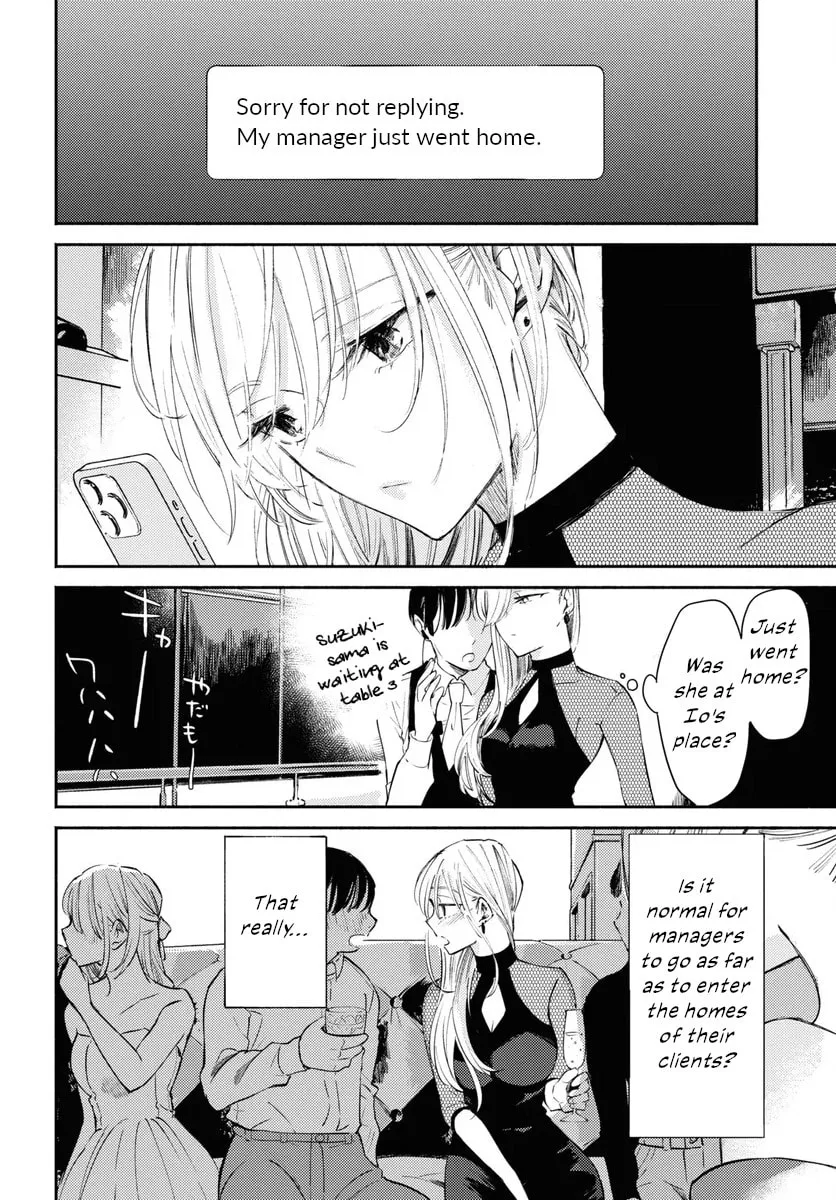 Utsushicha Dame na Kao Chapter 6 page 28 - 