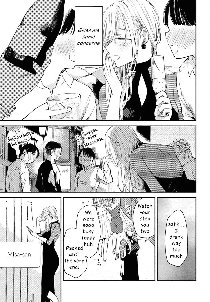 Utsushicha Dame na Kao Chapter 6 page 29 - 