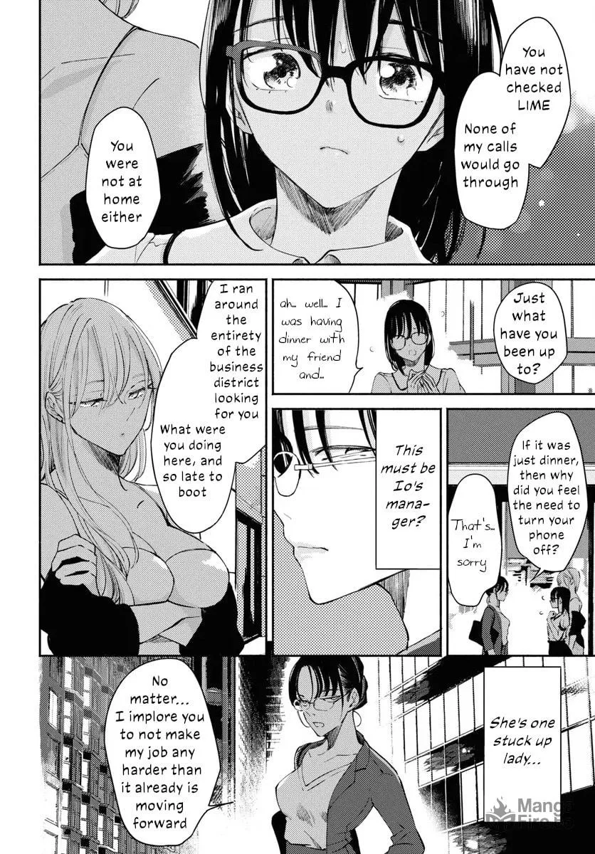 Utsushicha Dame na Kao Chapter 6 page 6 - 