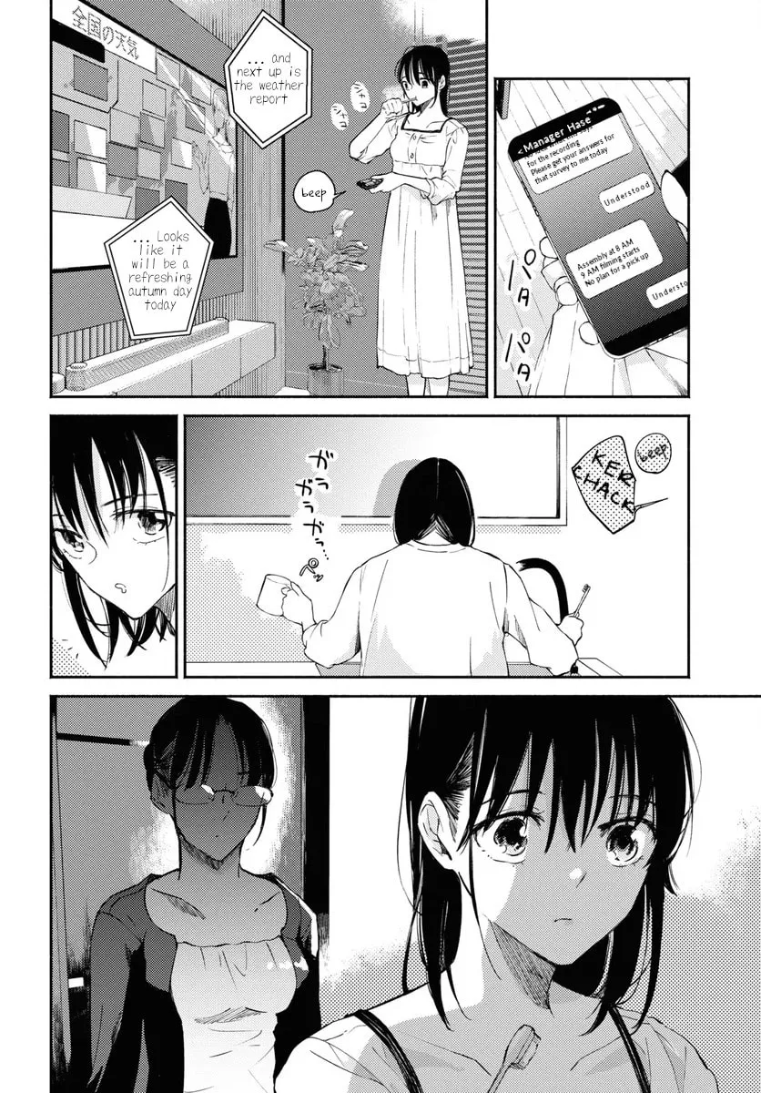 Utsushicha Dame na Kao Chapter 6 page 8 - 