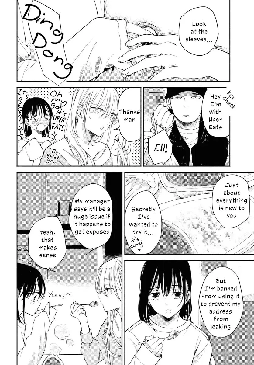 Utsushicha Dame na Kao Chapter 7 page 13 - 