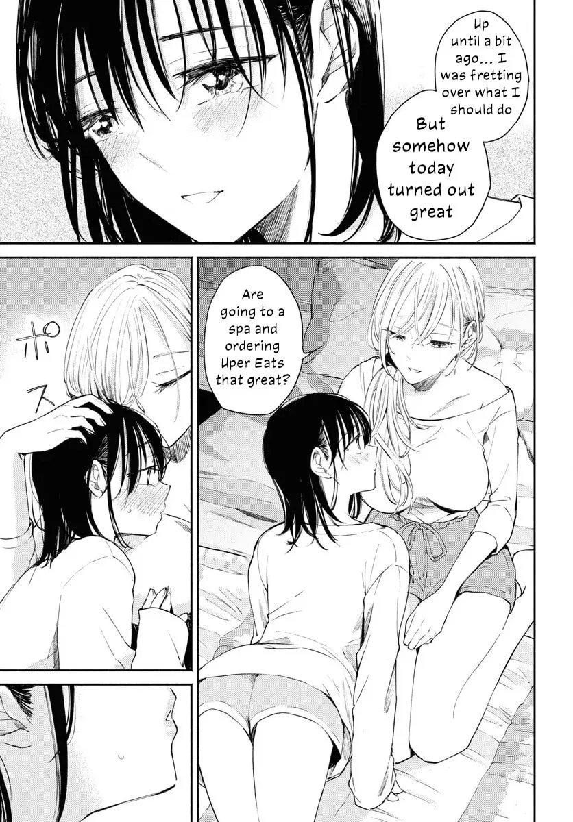 Utsushicha Dame na Kao Chapter 7 page 16 - 