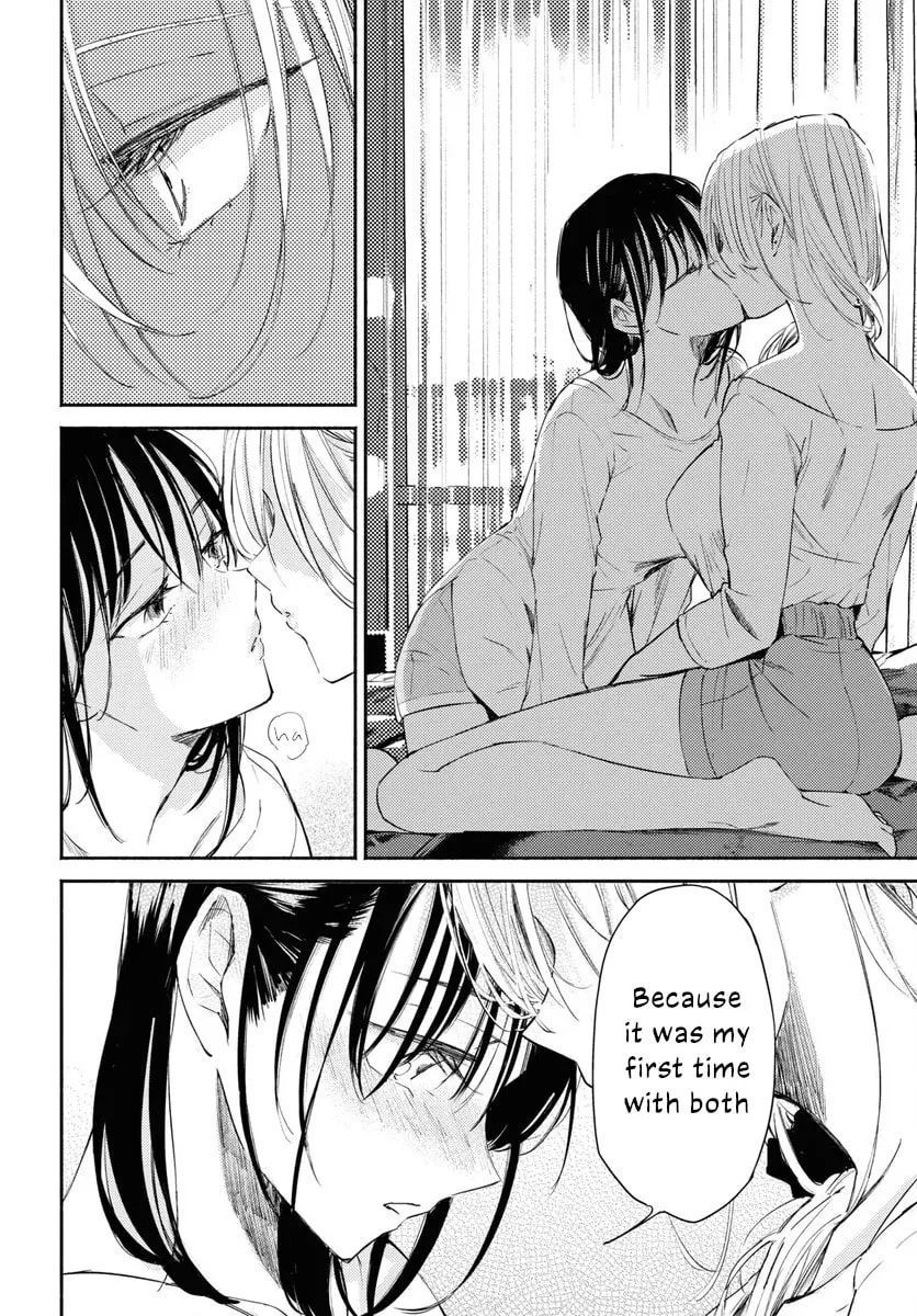 Utsushicha Dame na Kao Chapter 7 page 17 - 