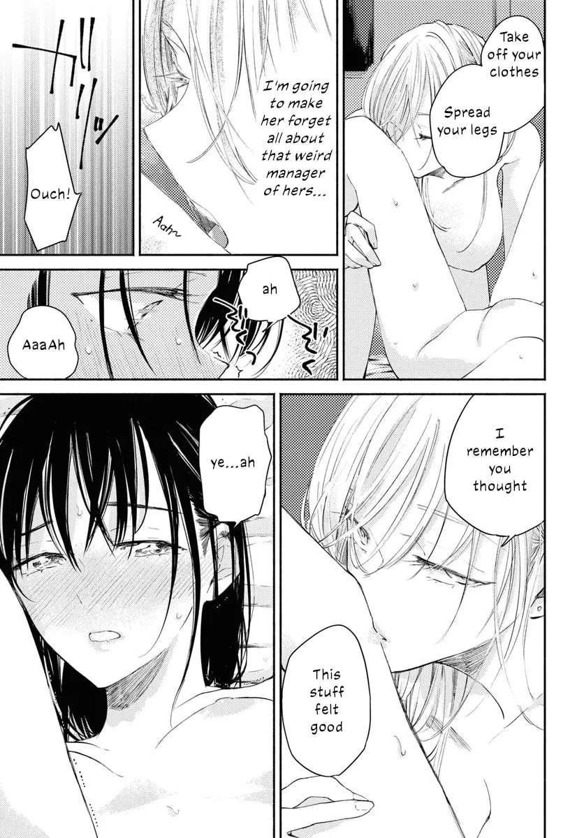 Utsushicha Dame na Kao Chapter 7 page 22 - 