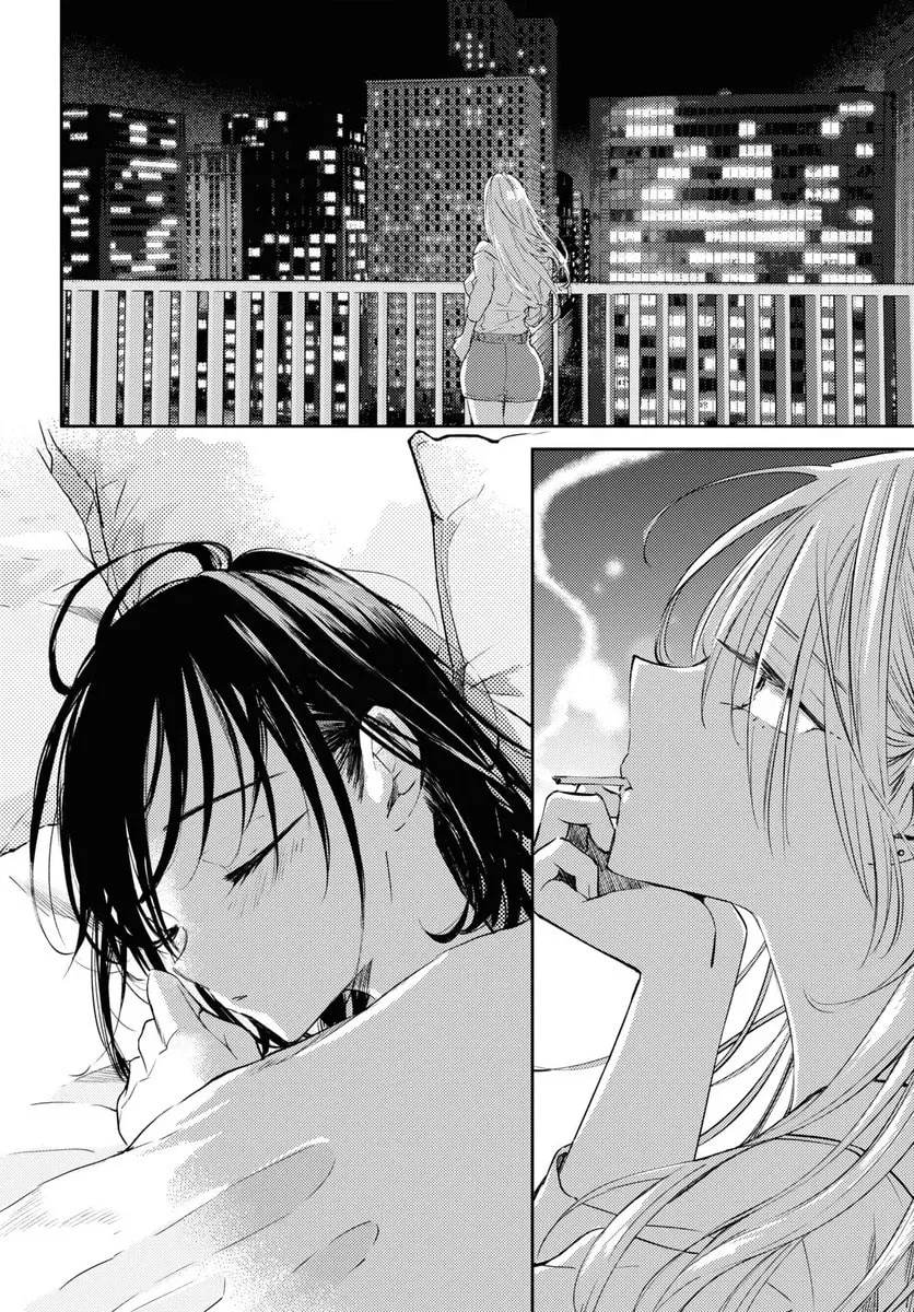 Utsushicha Dame na Kao Chapter 7 page 29 - 