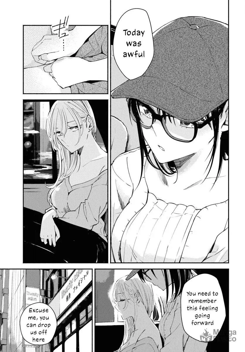 Utsushicha Dame na Kao Chapter 7 page 6 - 