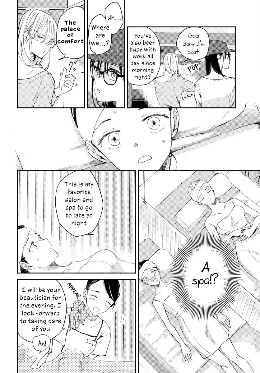 Utsushicha Dame na Kao Chapter 7 page 7 - 