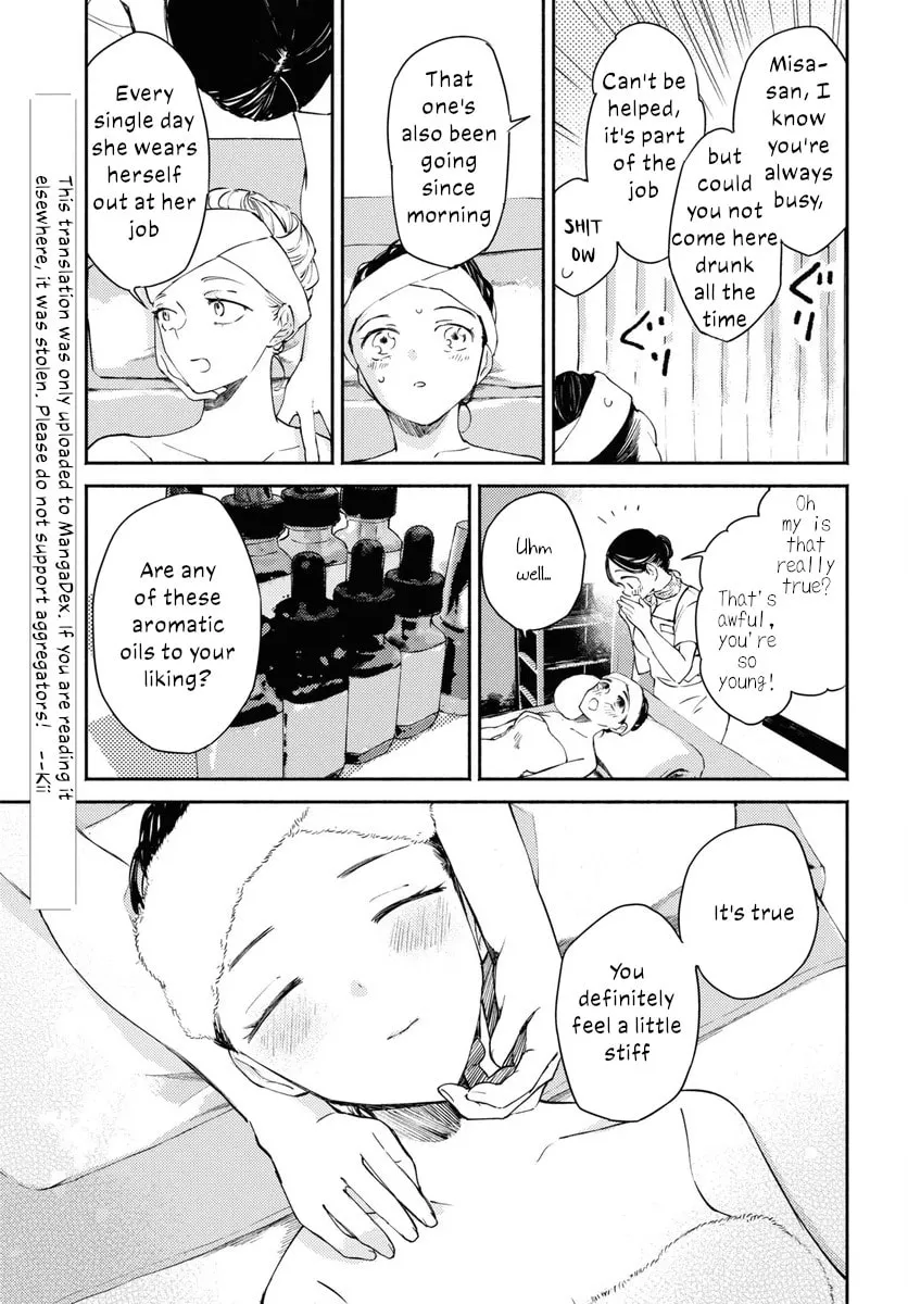 Utsushicha Dame na Kao Chapter 7 page 8 - 