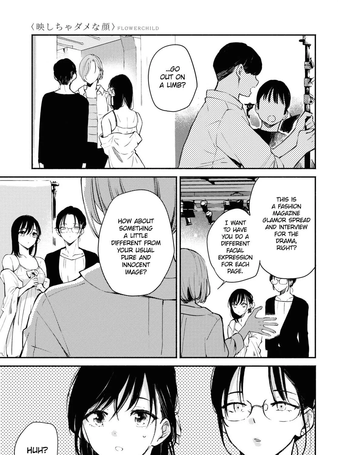 Utsushicha Dame na Kao Chapter 8 page 5 - 