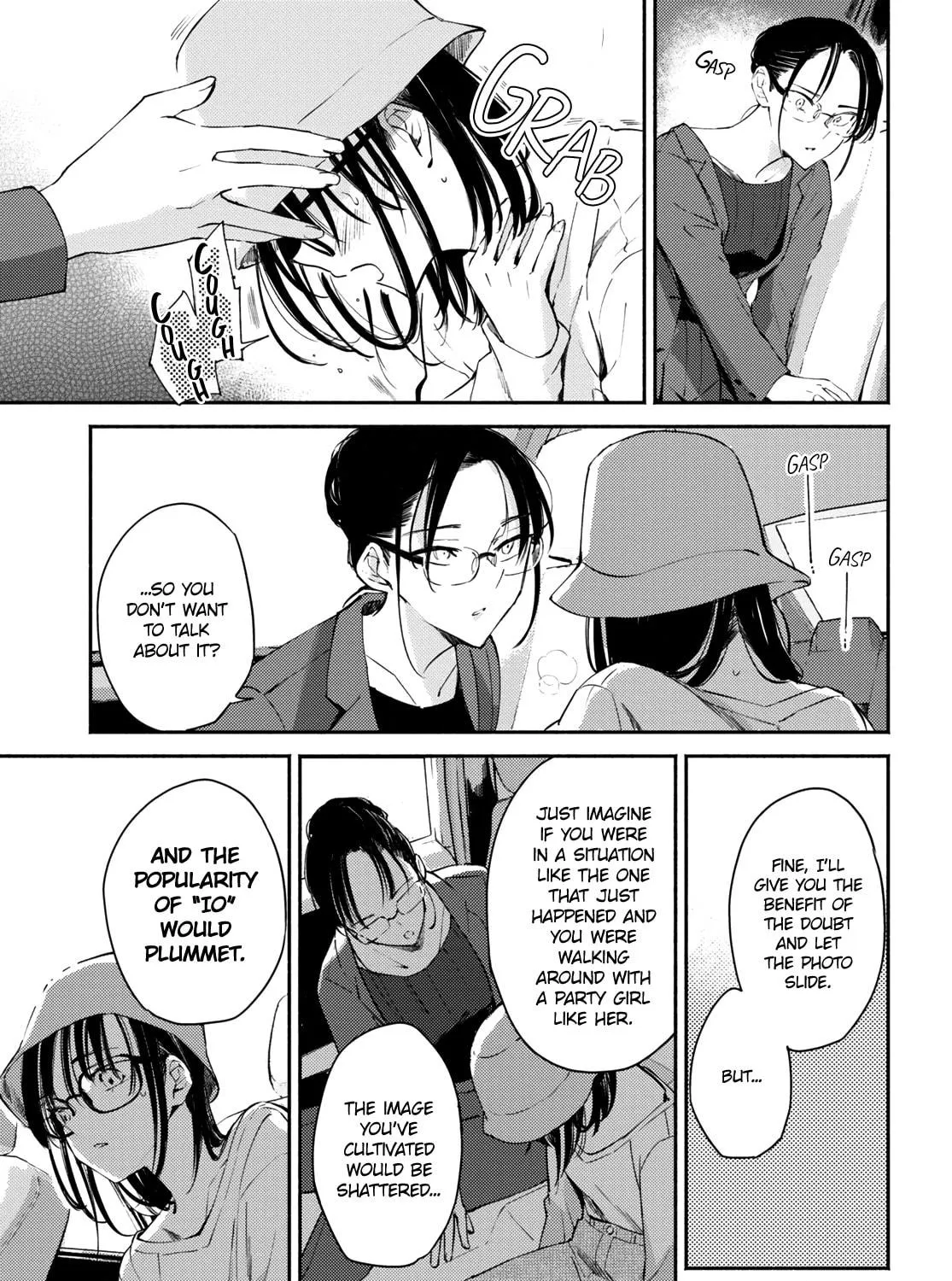 Utsushicha Dame na Kao Chapter 8 page 41 - 