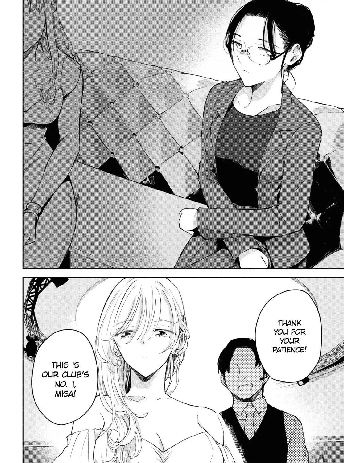 Utsushicha Dame na Kao Chapter 8 page 59 - 