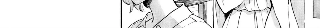 Utsushicha Dame na Kao Chapter 8 page 8 - 