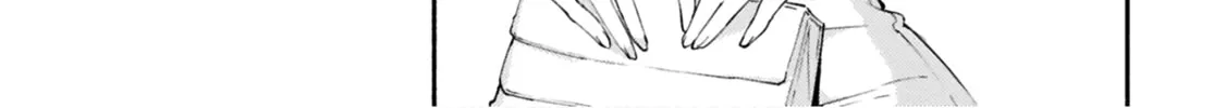 Utsushicha Dame na Kao Chapter 9 page 2 - 