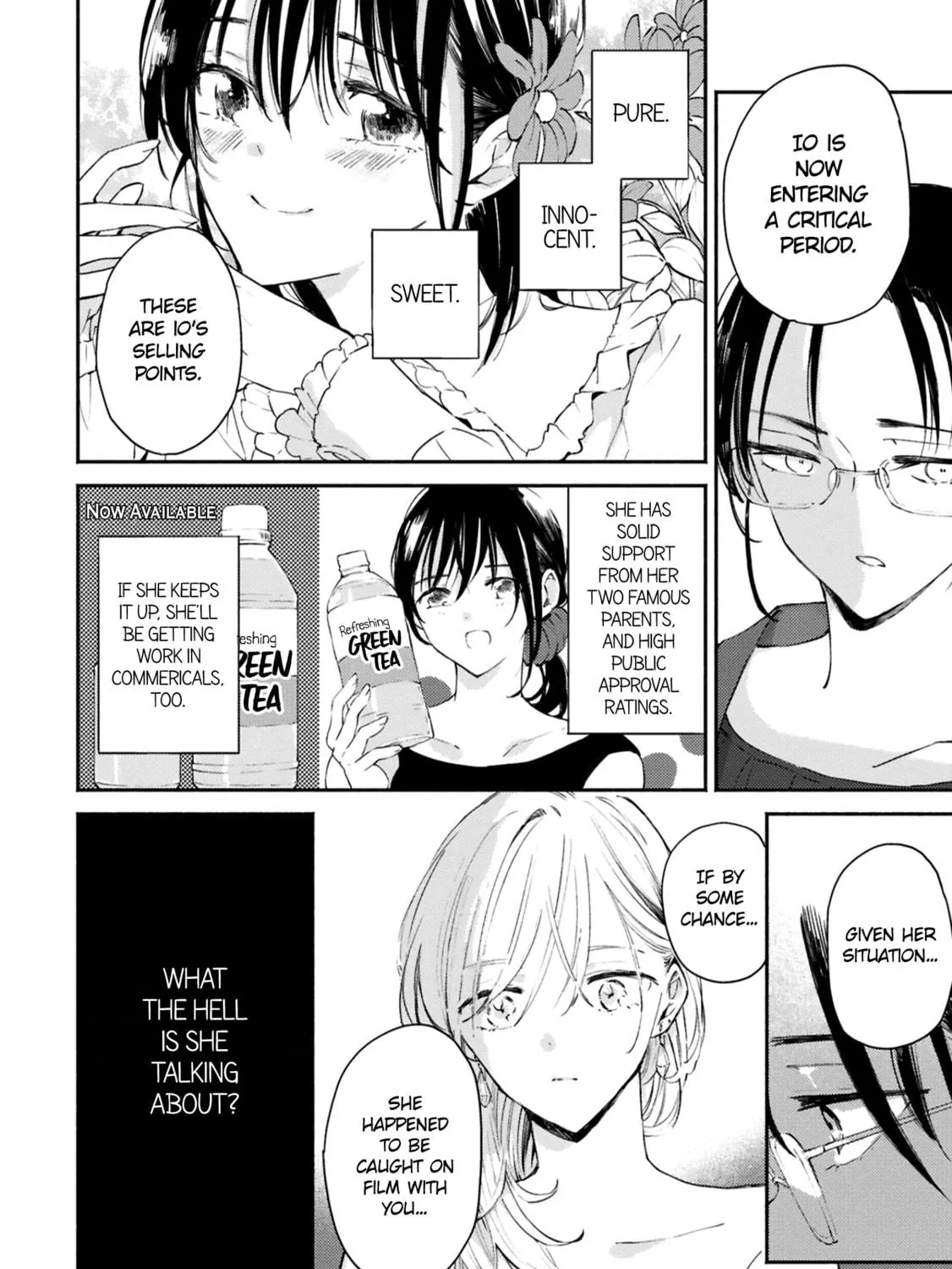 Utsushicha Dame na Kao Chapter 9 page 11 - 