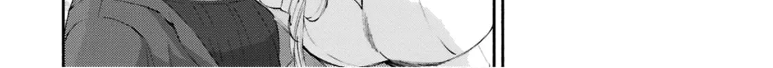 Utsushicha Dame na Kao Chapter 9 page 16 - 