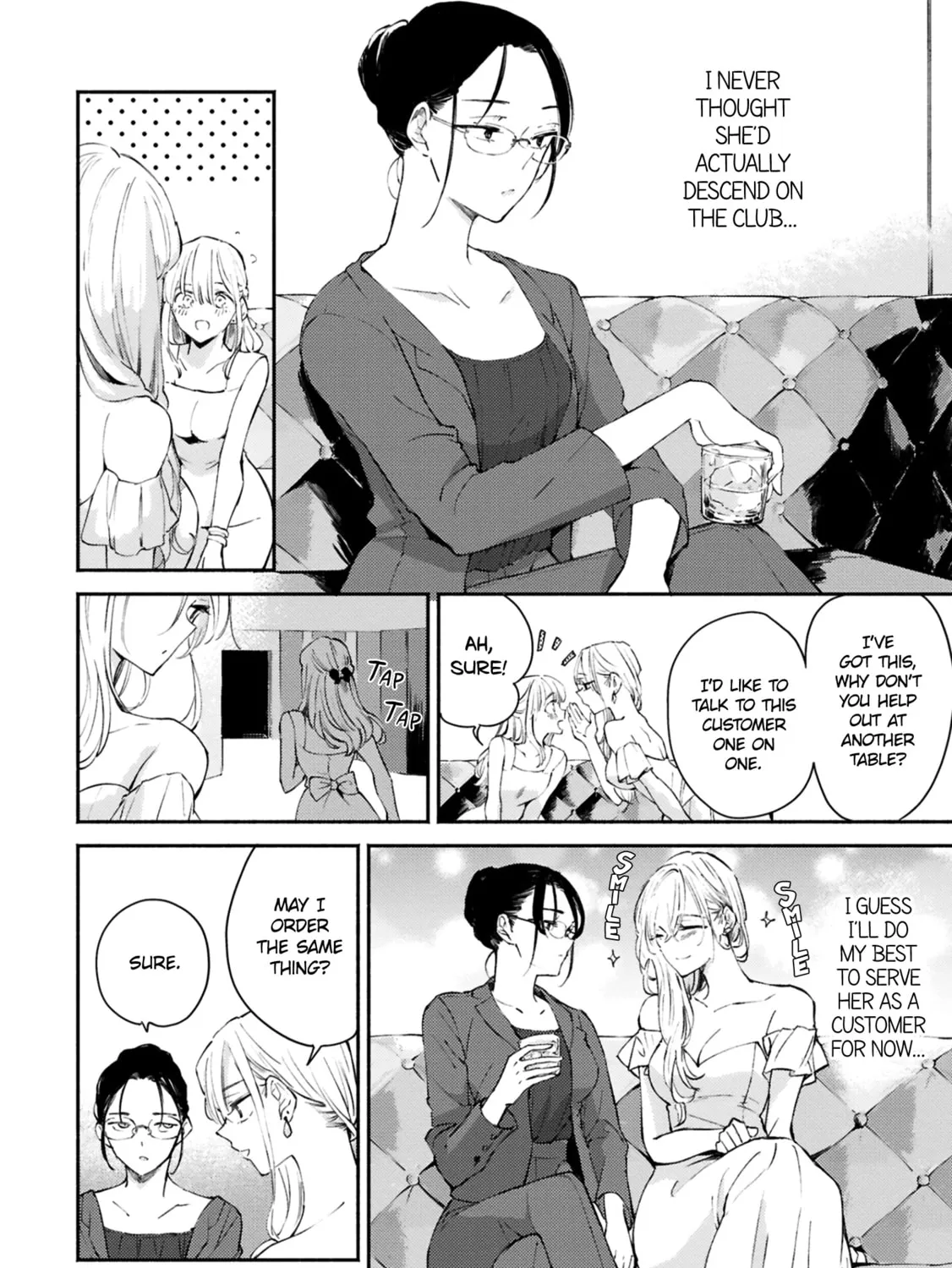 Utsushicha Dame na Kao Chapter 9 page 3 - 