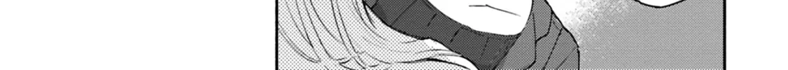 Utsushicha Dame na Kao Chapter 9 page 22 - 
