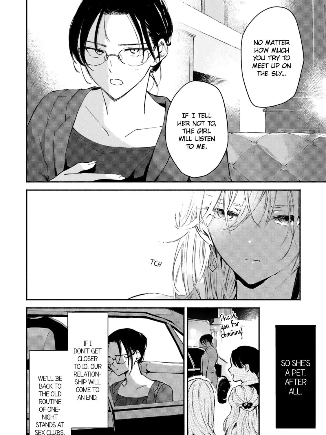 Utsushicha Dame na Kao Chapter 9 page 23 - 