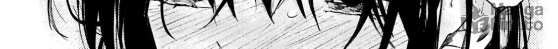 Utsushicha Dame na Kao Chapter 9 page 40 - 