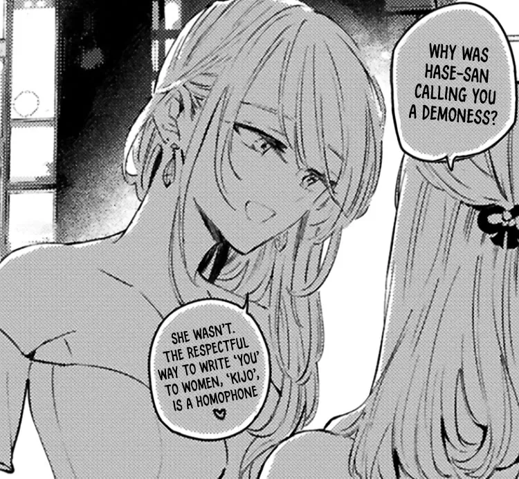 Utsushicha Dame na Kao Chapter 9 page 61 - 