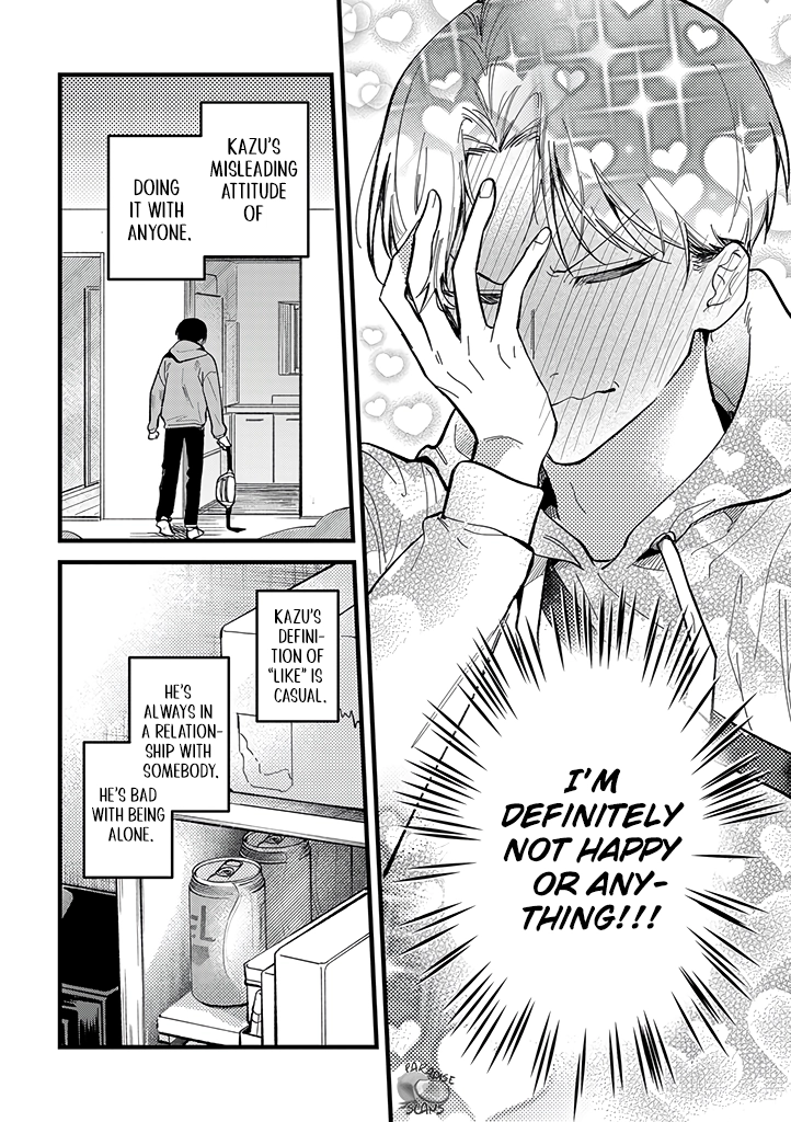Uwakimono ni wa Horemasen Chapter 1.1 page 8 - 