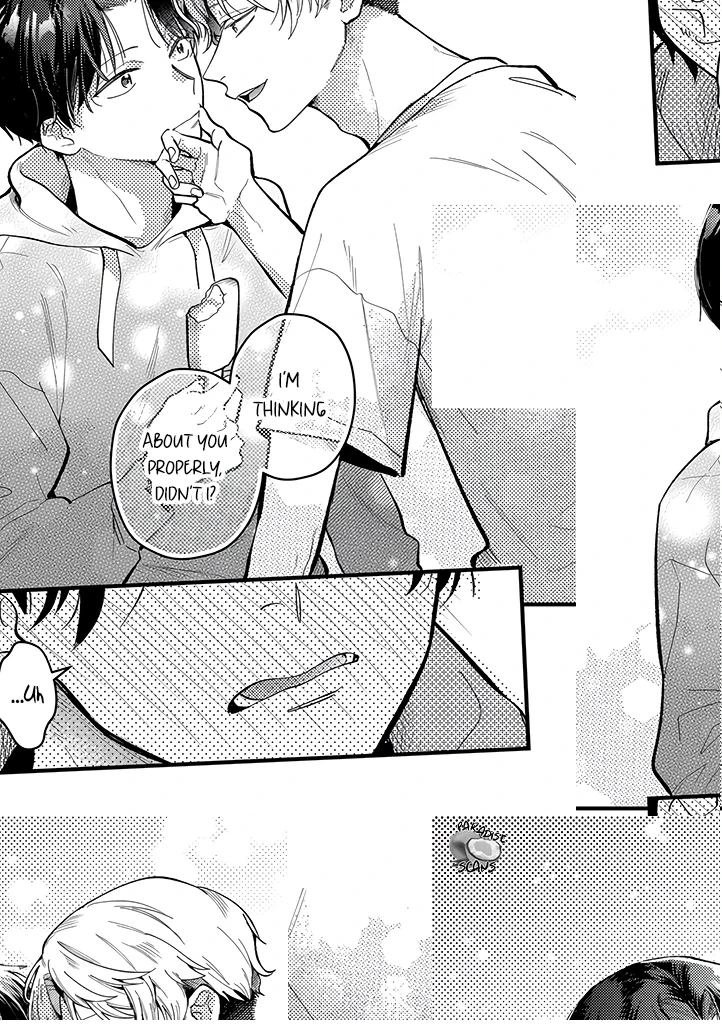 Uwakimono ni wa Horemasen Chapter 1.2 page 10 - 