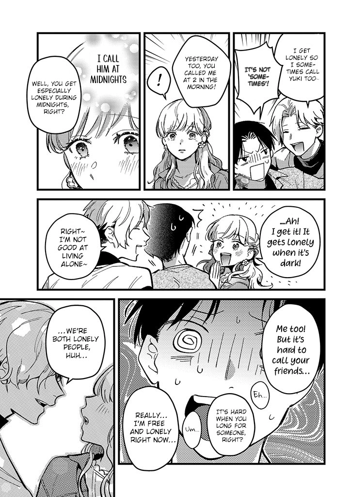 Uwakimono ni wa Horemasen Chapter 2 page 15 - 