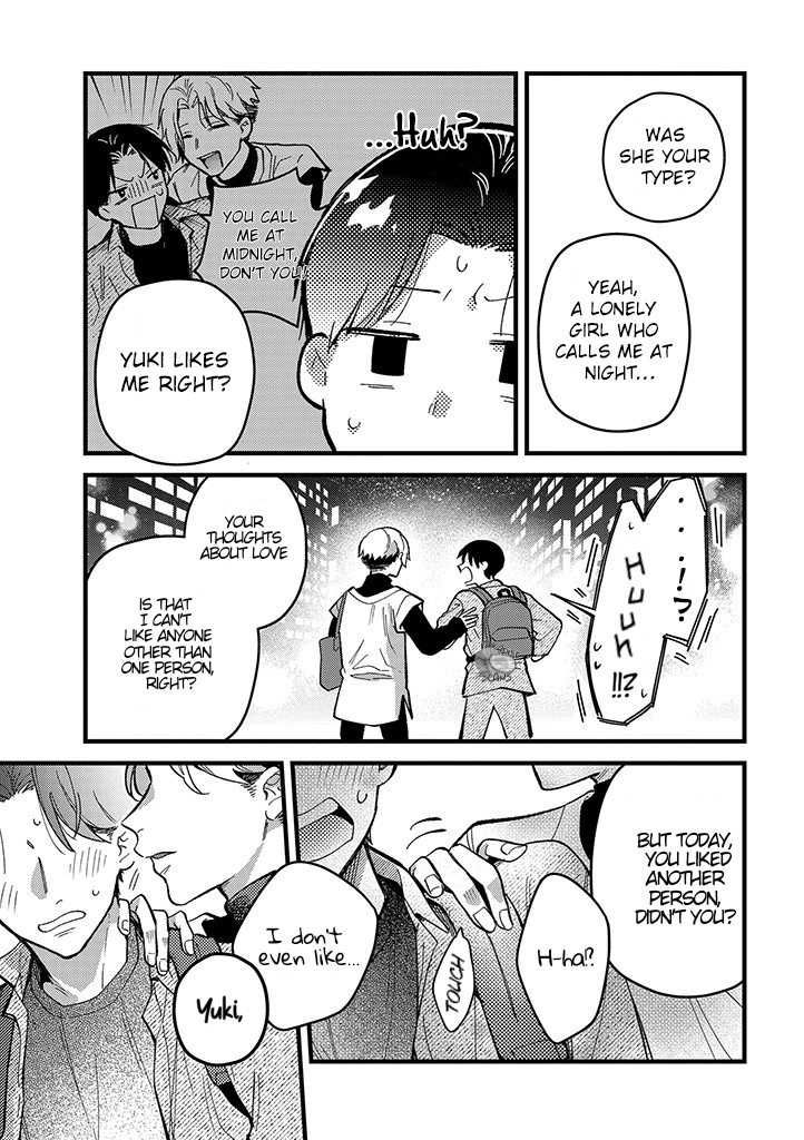 Uwakimono ni wa Horemasen Chapter 2 page 19 - 