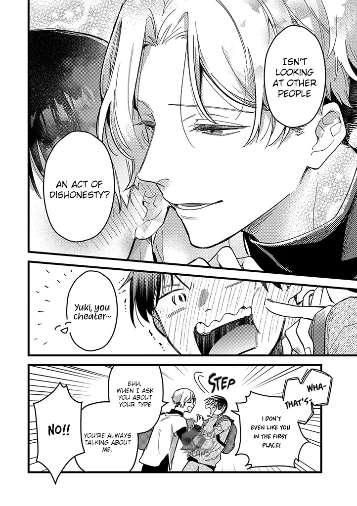 Uwakimono ni wa Horemasen Chapter 2 page 20 - 