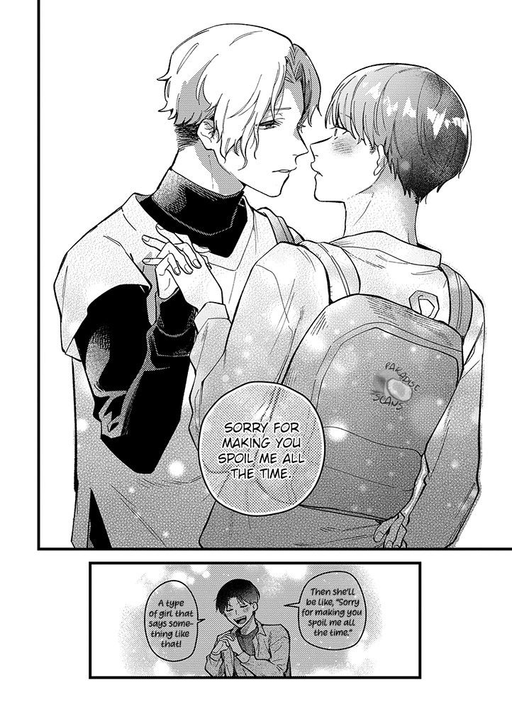 Uwakimono ni wa Horemasen Chapter 2 page 22 - 