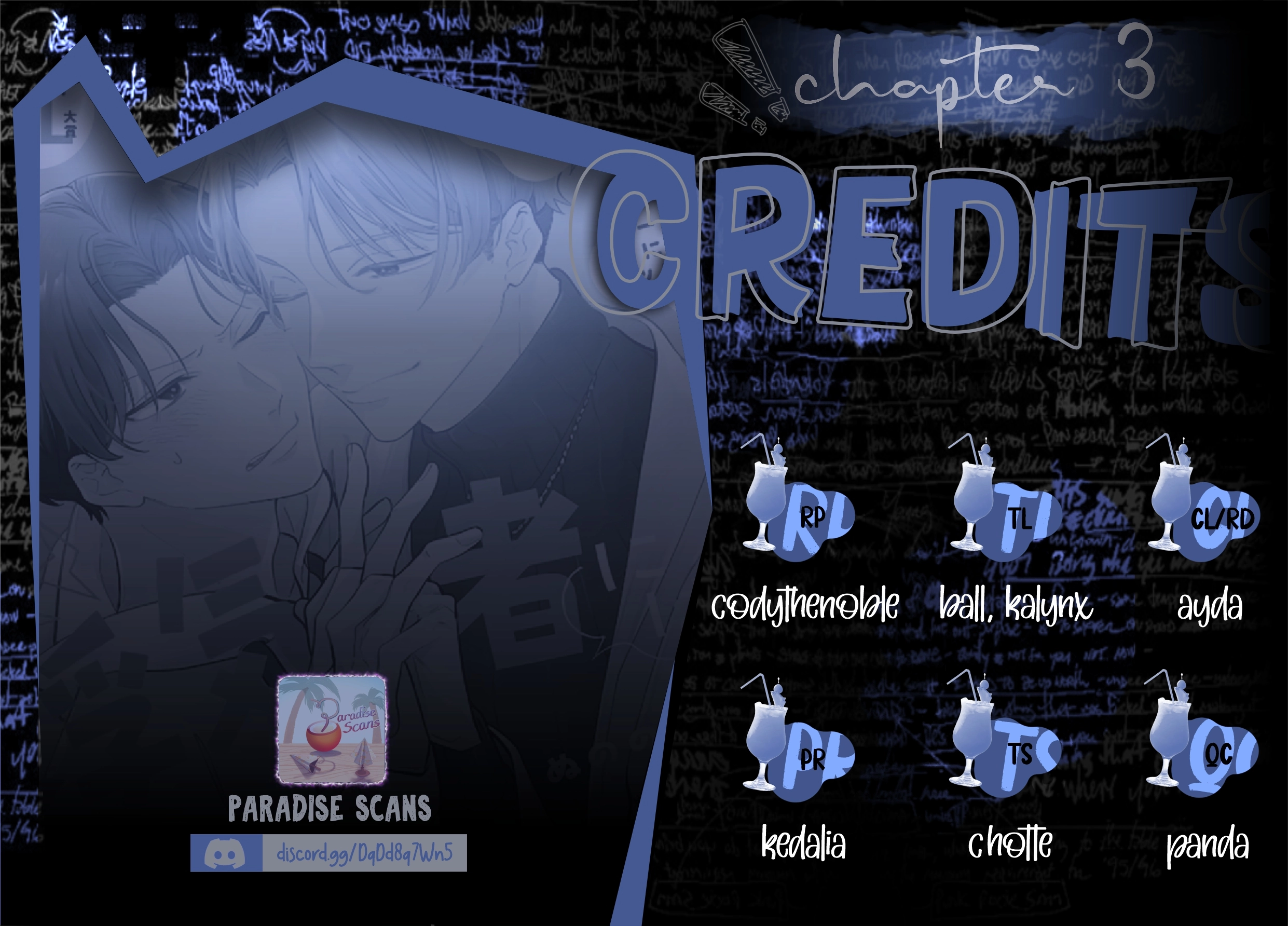 Uwakimono ni wa Horemasen Chapter 3 page 2 - 