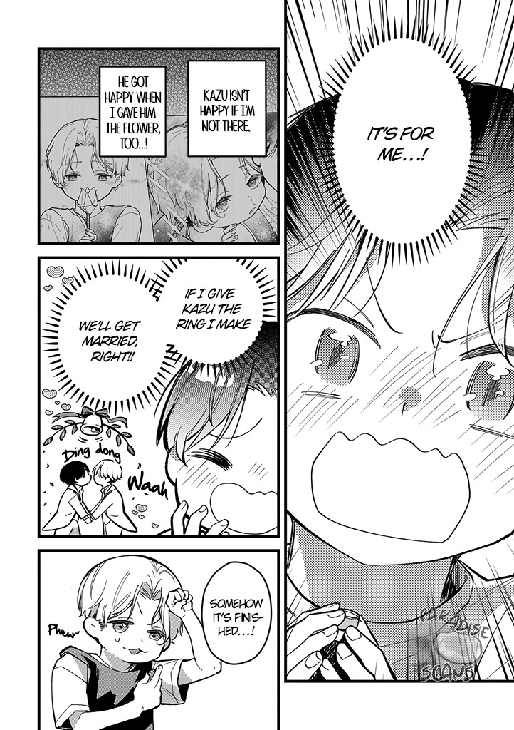 Uwakimono ni wa Horemasen Chapter 3 page 12 - 