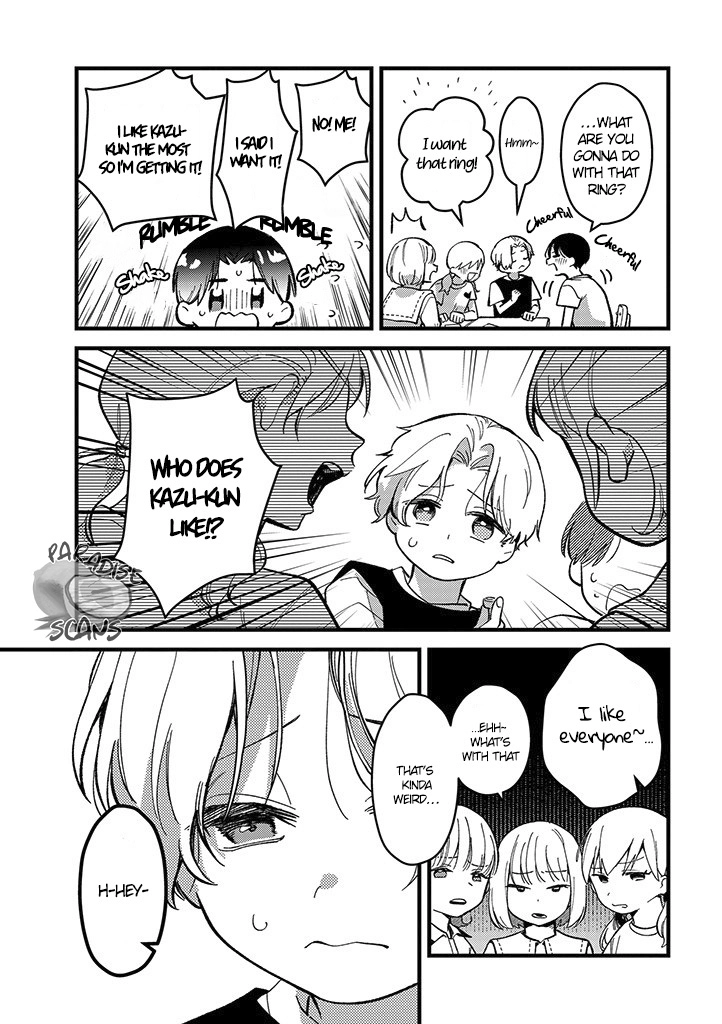 Uwakimono ni wa Horemasen Chapter 3 page 13 - 