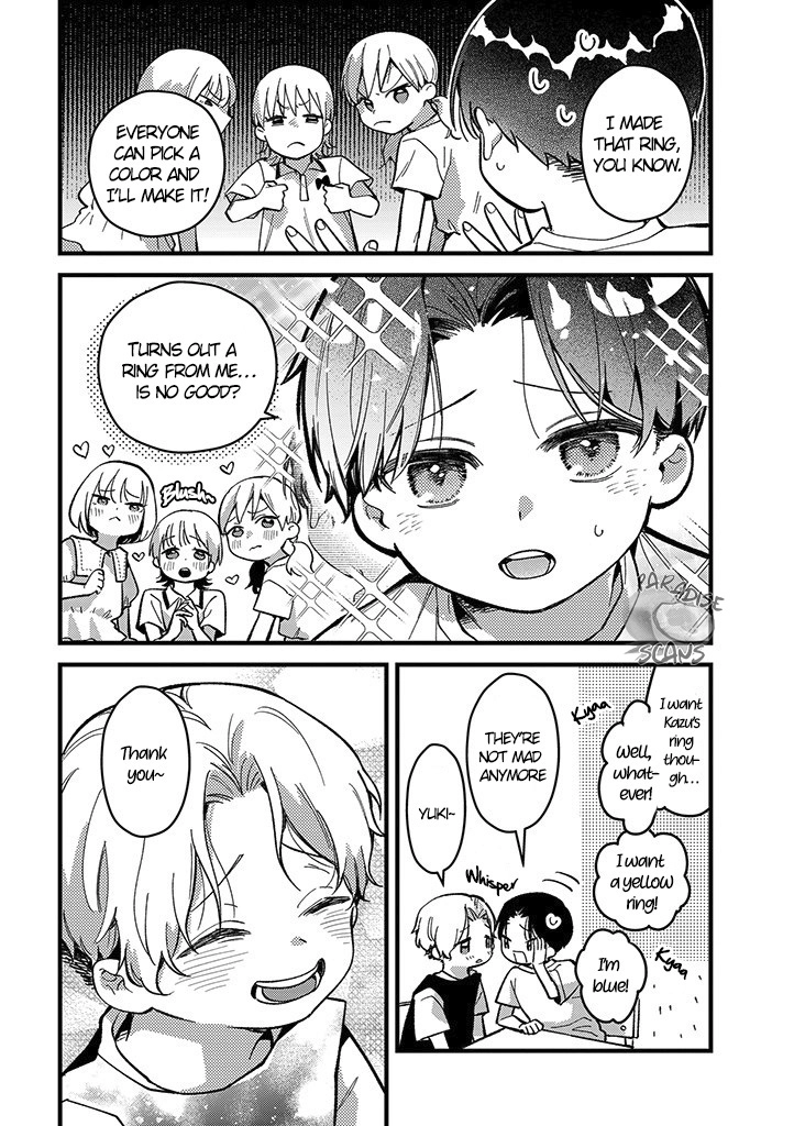 Uwakimono ni wa Horemasen Chapter 3 page 14 - 