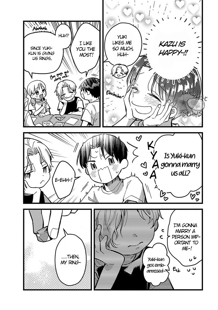 Uwakimono ni wa Horemasen Chapter 3 page 15 - 