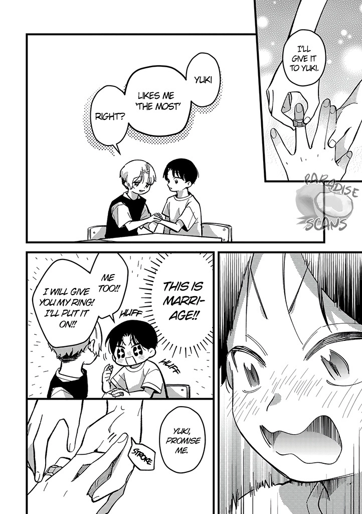 Uwakimono ni wa Horemasen Chapter 3 page 16 - 