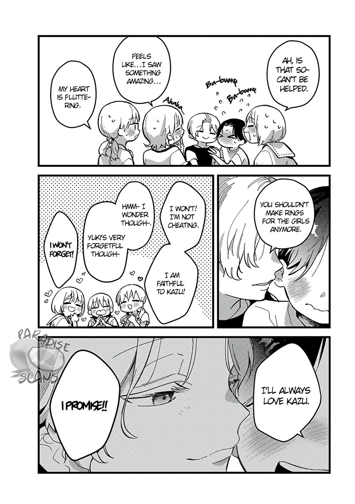 Uwakimono ni wa Horemasen Chapter 3 page 19 - 