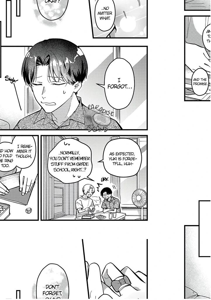 Uwakimono ni wa Horemasen Chapter 3 page 20 - 