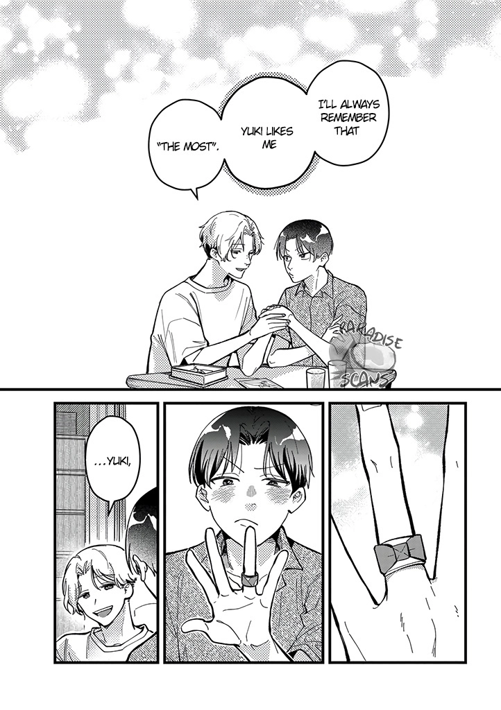 Uwakimono ni wa Horemasen Chapter 3 page 21 - 