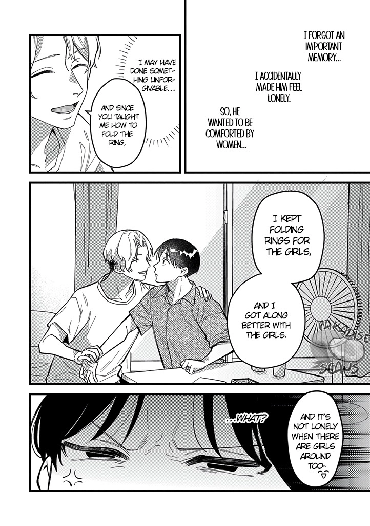 Uwakimono ni wa Horemasen Chapter 3 page 24 - 