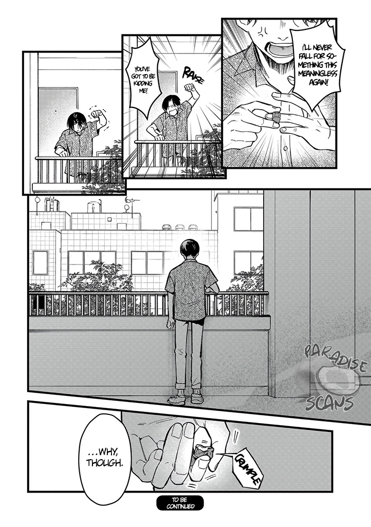 Uwakimono ni wa Horemasen Chapter 3 page 26 - 