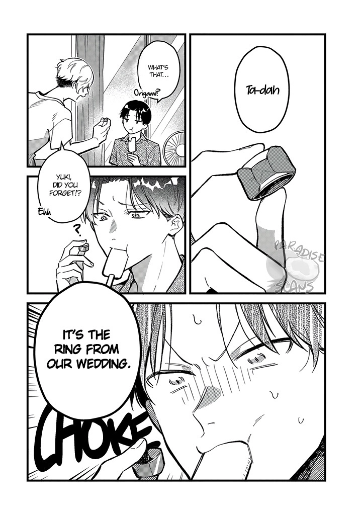 Uwakimono ni wa Horemasen Chapter 3 page 4 - 