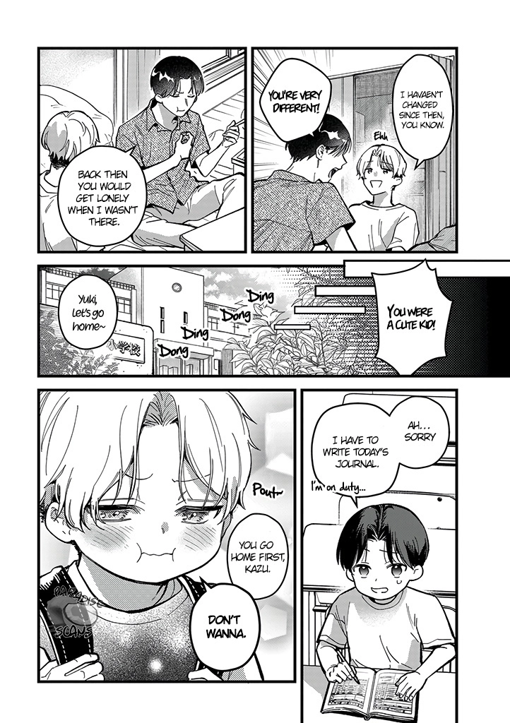 Uwakimono ni wa Horemasen Chapter 3 page 6 - 