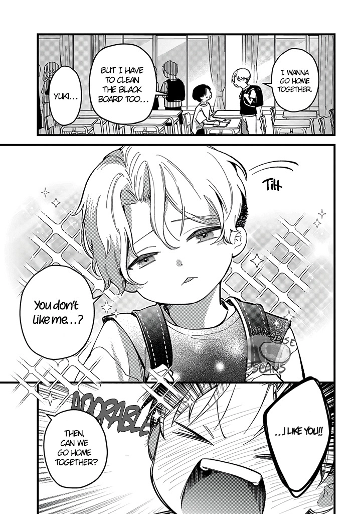 Uwakimono ni wa Horemasen Chapter 3 page 7 - 
