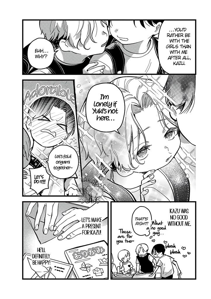 Uwakimono ni wa Horemasen Chapter 3 page 9 - 