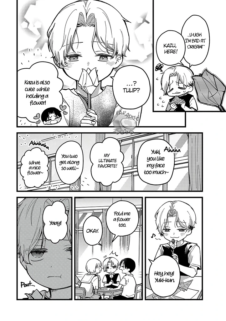 Uwakimono ni wa Horemasen Chapter 3 page 10 - 